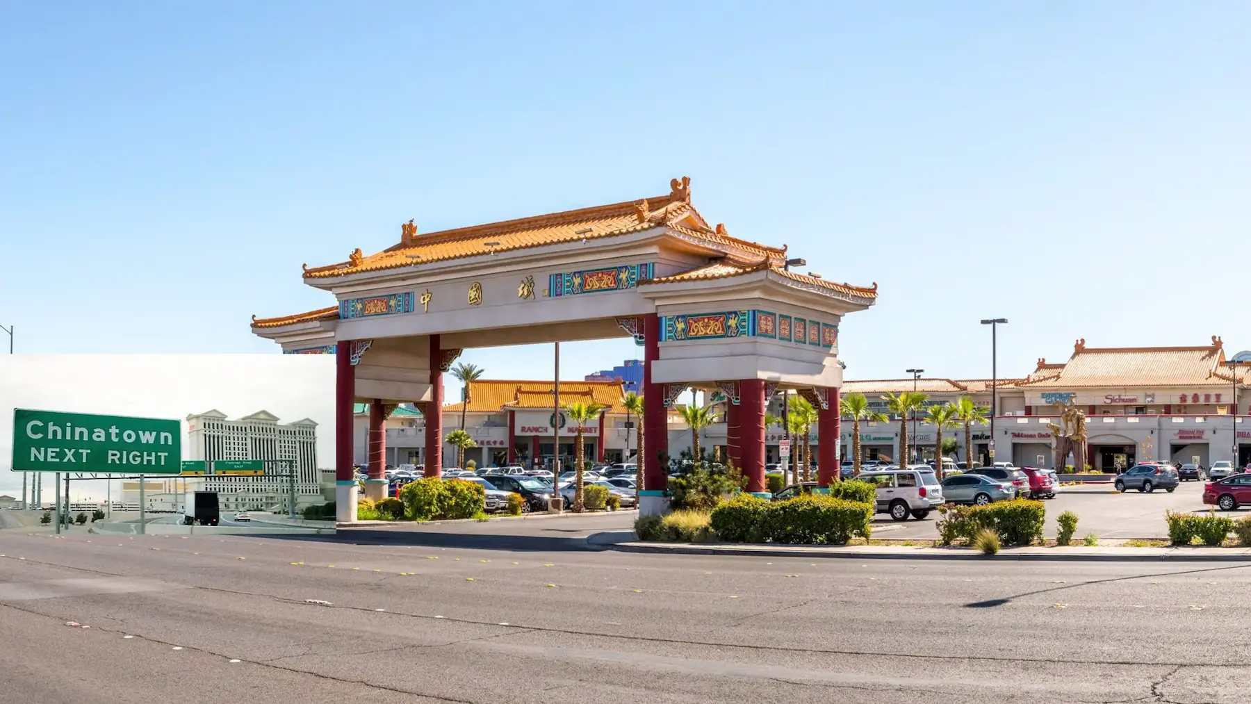 Entrance to Chinatown in Las Vegas